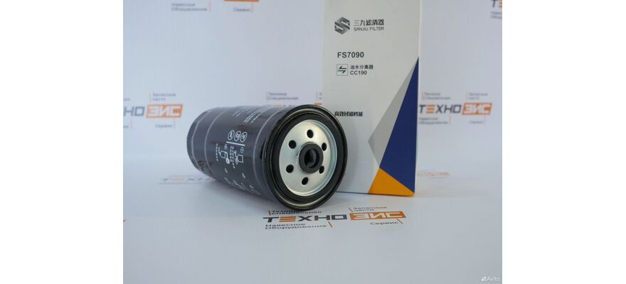 Фильтр топливный FS7090 (сс190) (С датчиком), изображение 4