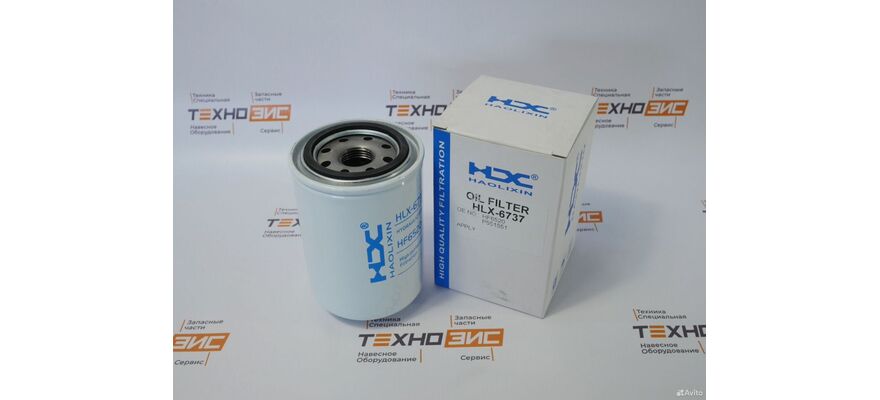 Фильтр гидравлический P551551 (phlx-6737), изображение 7