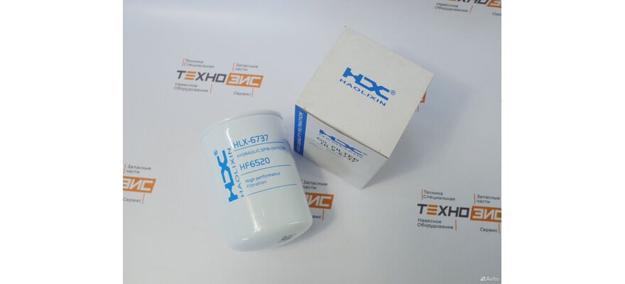 Фильтр гидравлический P551551 (phlx-6737), изображение 5