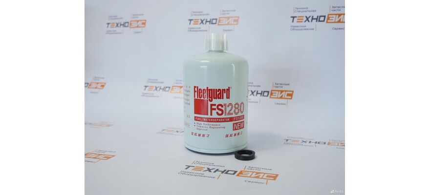 Фильтр топливный FS1280 (ST20812, P551329, FS36257), изображение 3