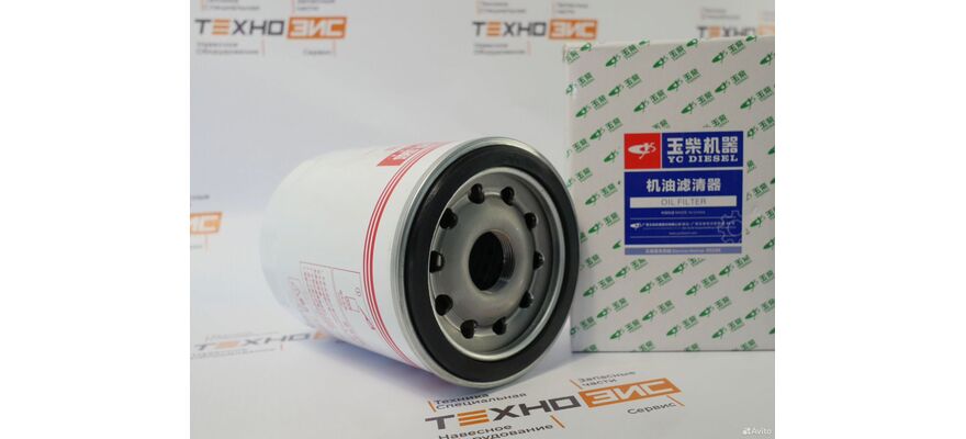 Фильтр масляный JX1012 (640-1012240, ST17784, JX1011B, 640-1012210-937), изображение 6