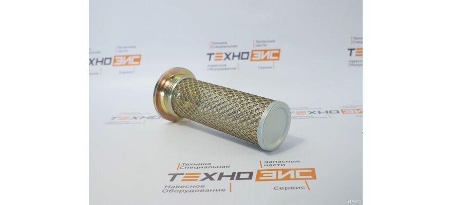 Фильтр гидравлический КПП (43*150) (резь 47,5*25), изображение 3