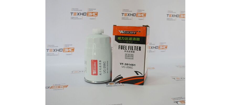 Фильтр топливный UC-206 (H6150080043, VF-3814S1), изображение 2