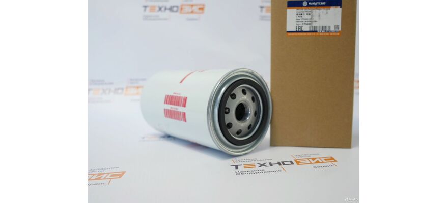 Фильтр топливный FF5767 (FF5488, FF5580, ST20313, P550774, 600-311-3750, 600-319-3750, 3959612), изображение 4