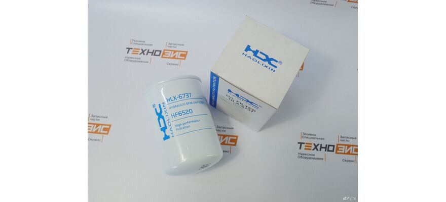 Фильтр гидравлический P551551 (phlx-6737), изображение 6