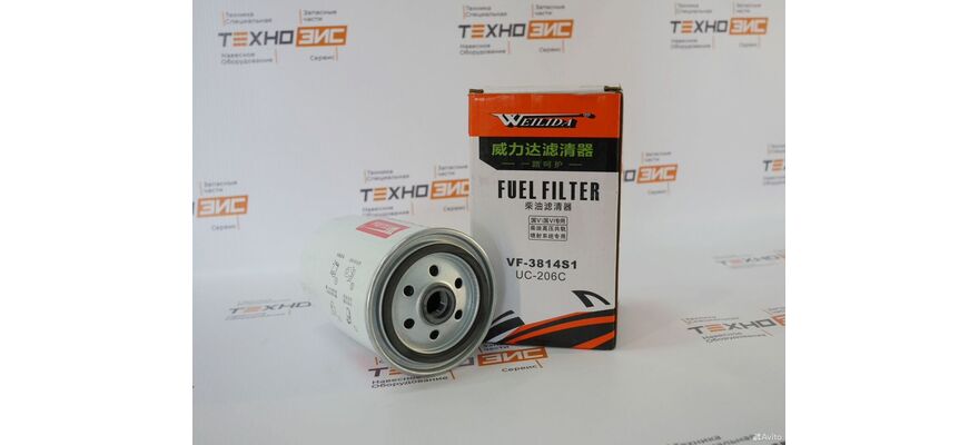 Фильтр топливный UC-206 (H6150080043, VF-3814S1), изображение 3