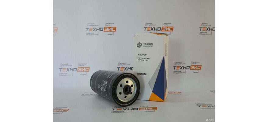 Фильтр топливный FS7090 (сс190) (С датчиком), изображение 6