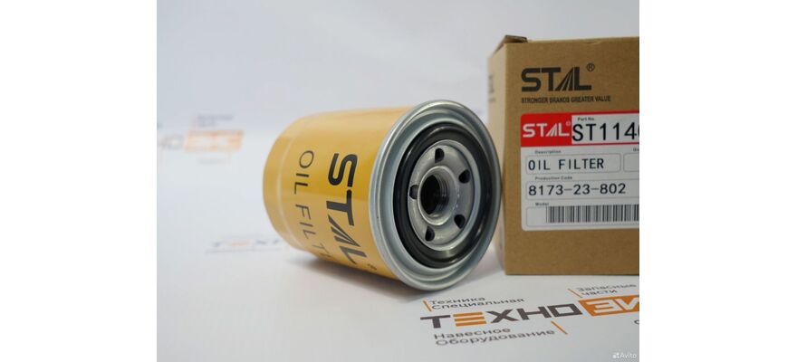 Фильтр масляный 119005-35151 (ST11406, LF716, P552849, LF3812, 8173-23-802), изображение 4