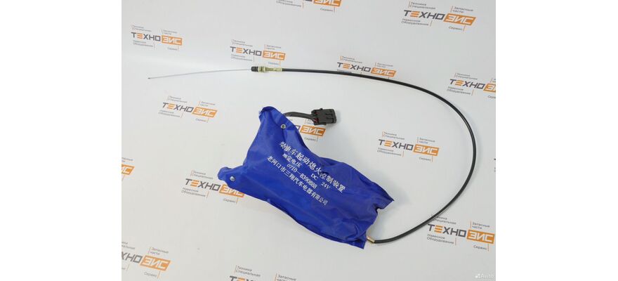 Клапан остановки двигателя BUILDER TL30 (37141001061P052A) (с тросиком)