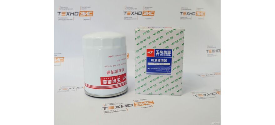 Фильтр масляный JX1012 (640-1012240, ST17784, JX1011B, 640-1012210-937), изображение 2