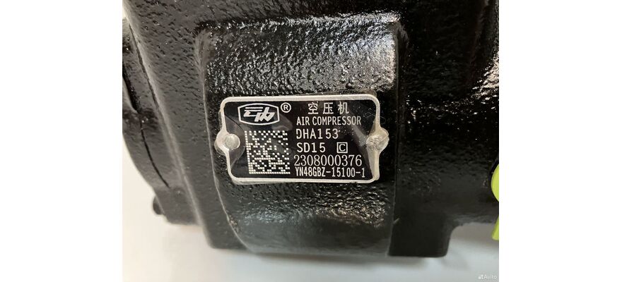 Компрессор воздушный YN48GBZ (YN48GBZ-15100, DHA153), изображение 2
