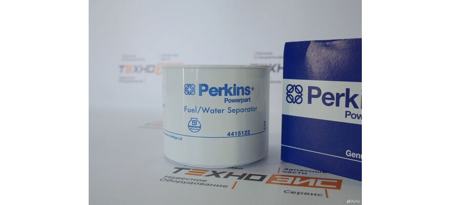 Фильтр топливный P502420 (4415122, ST20117, ST20296, P556245, P557111), изображение 9