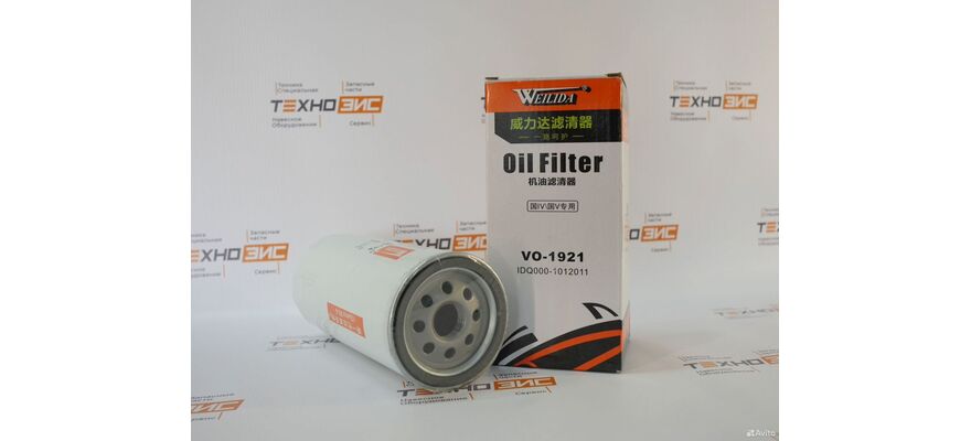 Фильтр масляный JX0817 (1DQ000-1012011, VO-1921), изображение 2