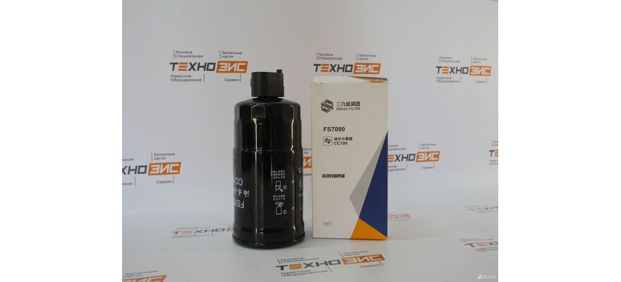 Фильтр топливный FS7090 (сс190) (С датчиком), изображение 7
