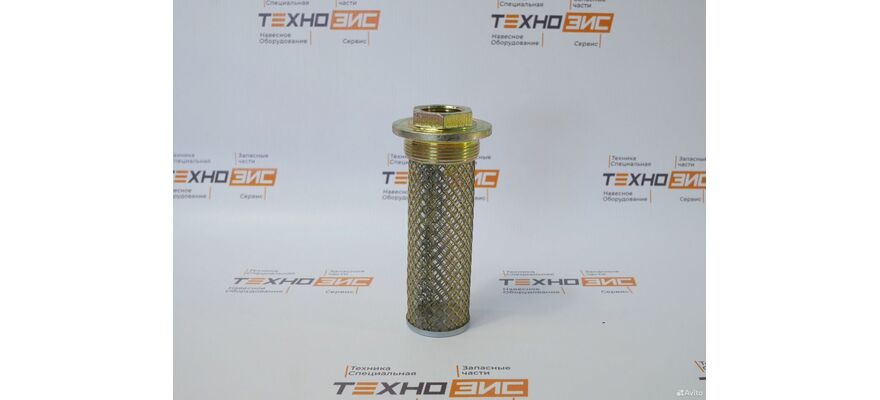 Фильтр гидравлический КПП (43*150) (резь 47,5*25), изображение 6