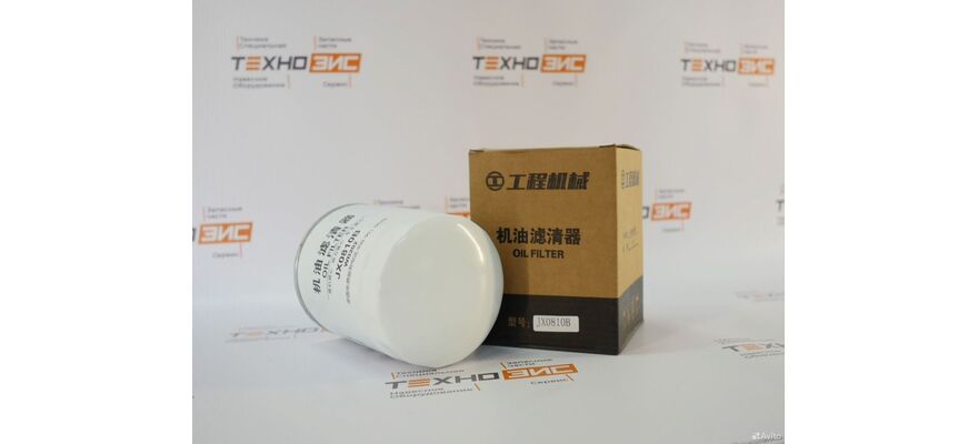 Фильтр масляный WB202, (JX0810B, 1012015AB01-0000, VO-1918, LF16012), изображение 5