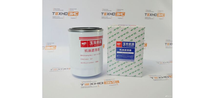 Фильтр масляный JX1012 (640-1012240, ST17784, JX1011B, 640-1012210-937), изображение 8