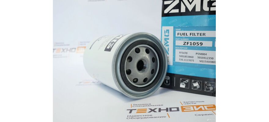 Фильтр топливный WK940/20 (ZF1059, FF5470, P550004, VG1540080310, 9.3.75), изображение 4