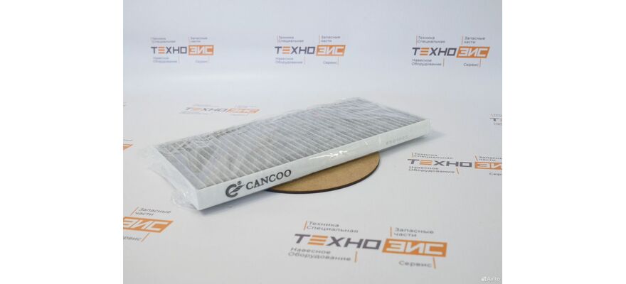 Фильтр салона XGMA XG956 (8501022), изображение 2