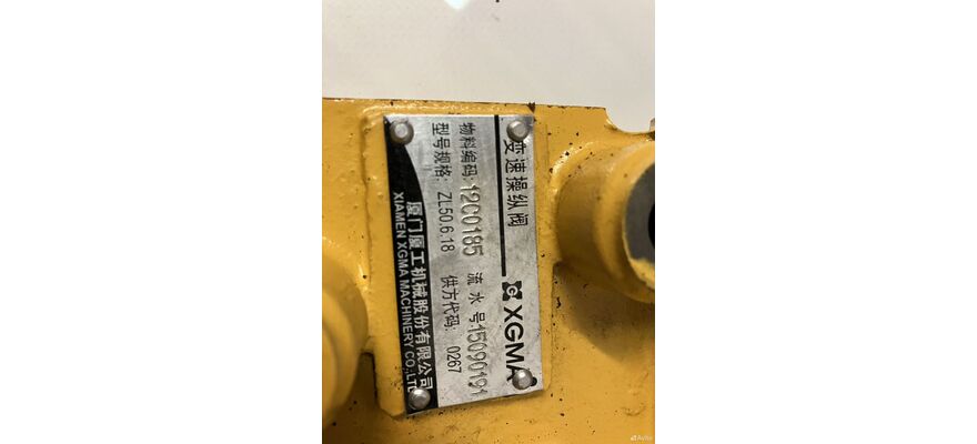 Клапан управления КПП (250200147, 4120000064, 403700, 9352455), изображение 2