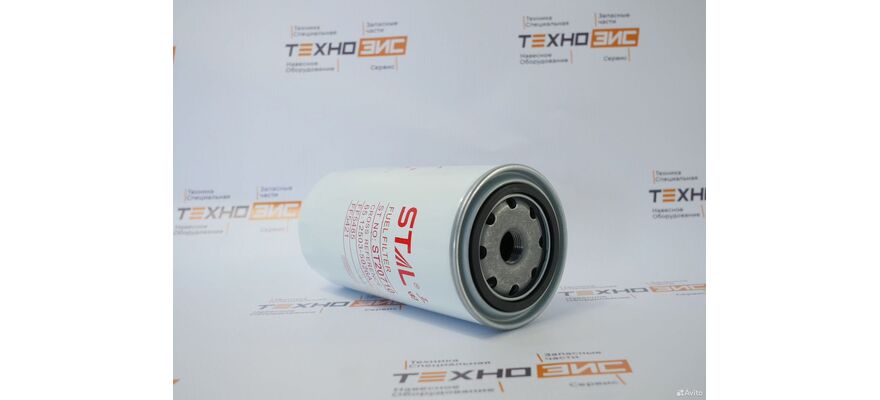 Фильтр топливный FF5485 (ST20710, FF5421), изображение 3