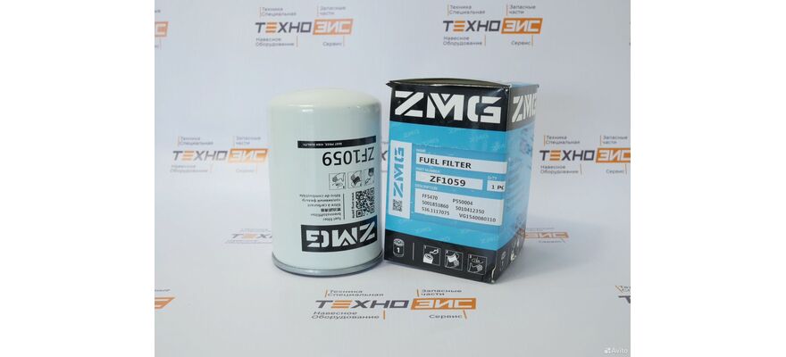 Фильтр топливный WK940/20 (ZF1059, FF5470, P550004, VG1540080310, 9.3.75)