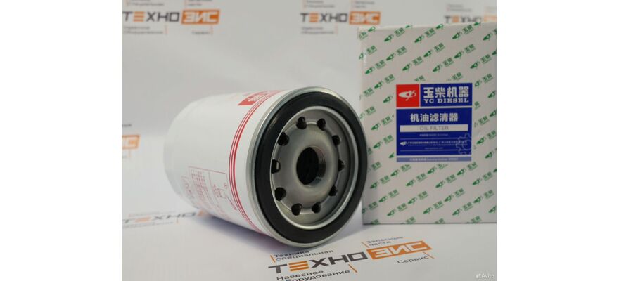 Фильтр масляный JX1012 (640-1012240, ST17784, JX1011B, 640-1012210-937), изображение 5