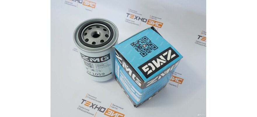 Фильтр топливный WK940/20 (ZF1059, FF5470, P550004, VG1540080310, 9.3.75), изображение 5