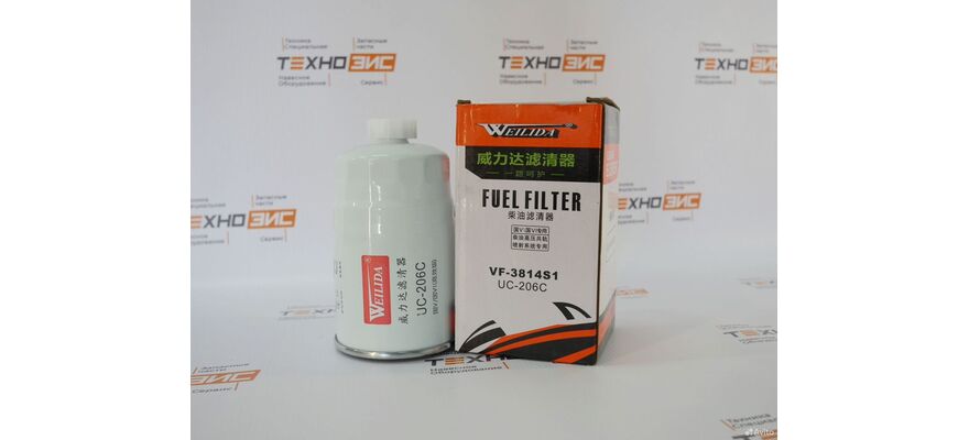 Фильтр топливный UC-206 (H6150080043, VF-3814S1)