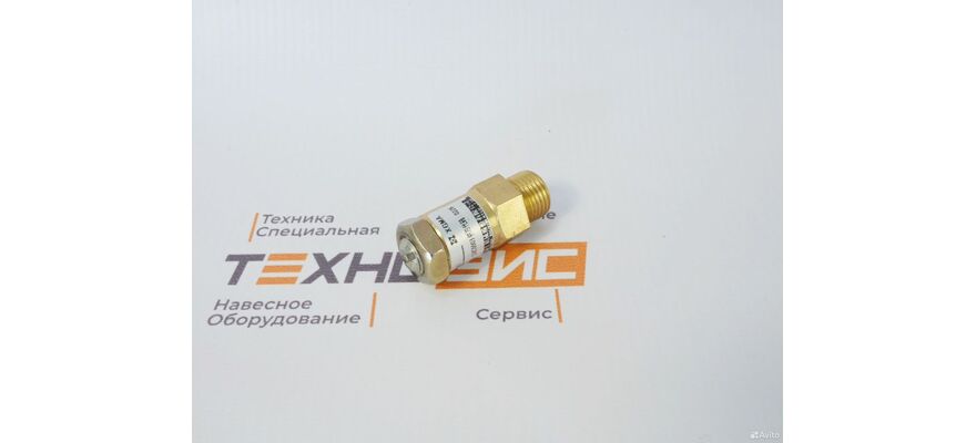 Клапан однопутевой XGMA XG931/955 (12C0003), изображение 4