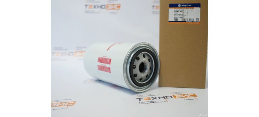 Фильтр топливный FF5767 (FF5488, FF5580, ST20313, P550774, 600-311-3750, 600-319-3750, 3959612), изображение 3