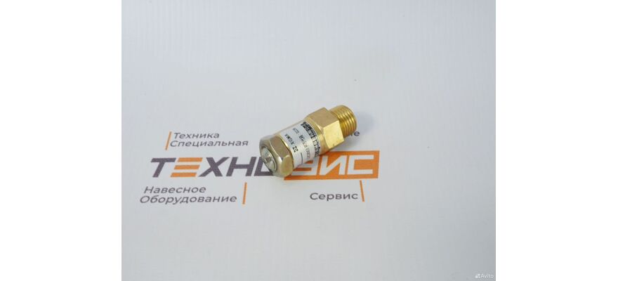 Клапан однопутевой XGMA XG931/955 (12C0003), изображение 5