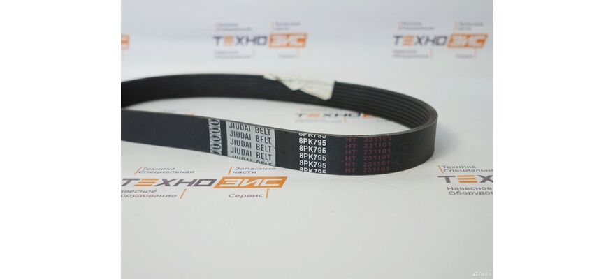 Ремень 8PK795 (612600090600)