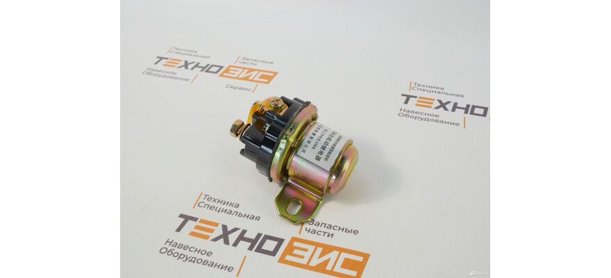 Реле стартера (JD231) (24V, 150A), изображение 6