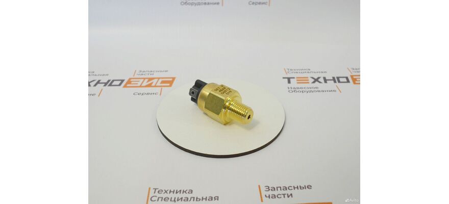 Датчик стоп сигнала XCMG LW300 (803604607), изображение 2