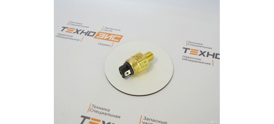 Датчик стоп сигнала XCMG LW300 (803604607), изображение 5