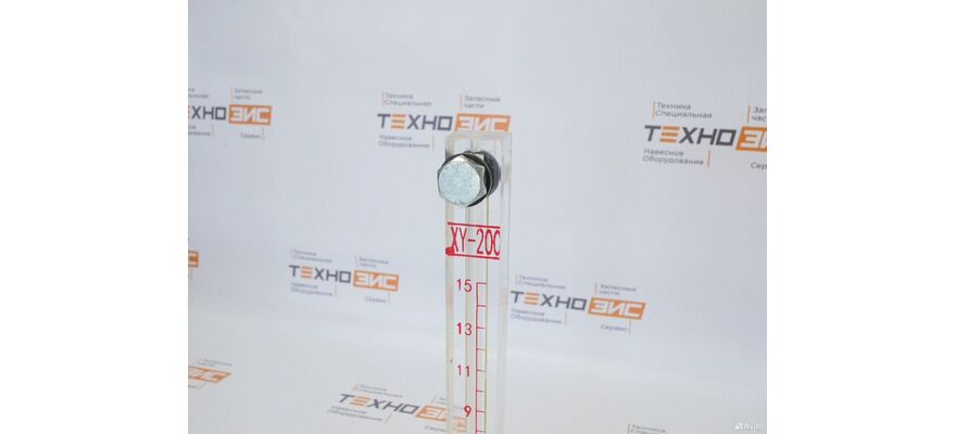 Указатель уровня гидравлики/топлива (L200мм по центрам отв), изображение 3