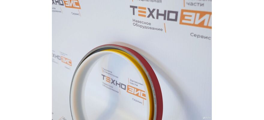 Сальник (150*170*15) (3001772, 3006738), изображение 2