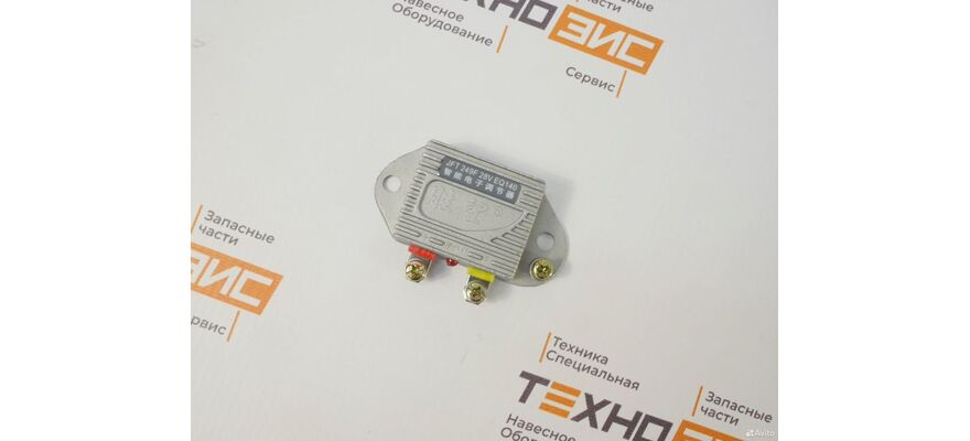 Реле зарядки (JFT249), изображение 2