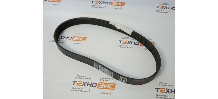 Ремень 8PK795 (612600090600), изображение 2