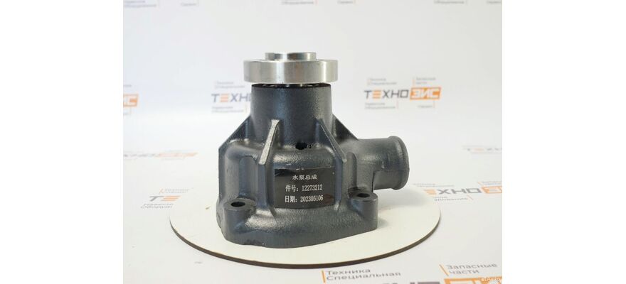 Насос водяной WP6/TD226 (12273212), изображение 3