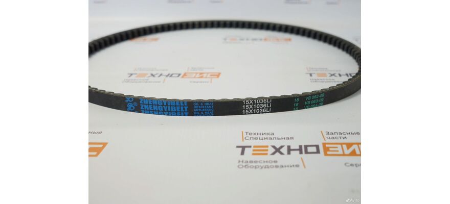Ремень 15*1100 (15*1100Li, SHA41073), изображение 4