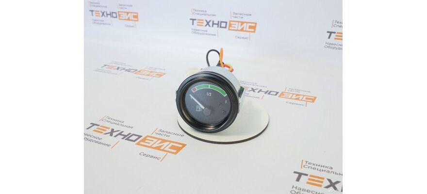 Указатель уровня топлива XGMA XG931/955 (45B0140) (0-1/2-1), изображение 3