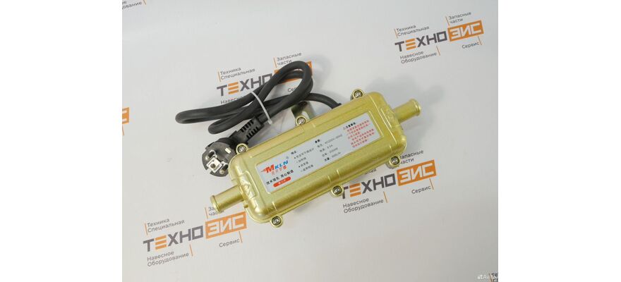 Электроподогреватель двс mkln (W013900080, 201120123300.0, 201130088612.8, 2012220212640.5), изображение 10