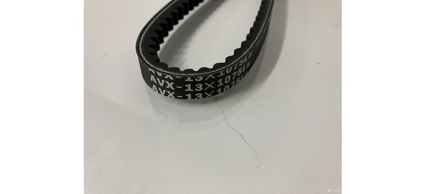 Ремень 13*1065 (AVX13x1065), изображение 2