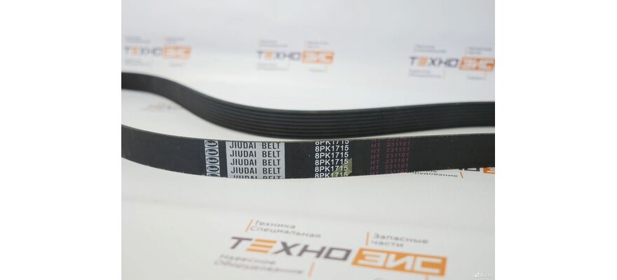 Ремень 8PK1715 (D16A-106-02+A)