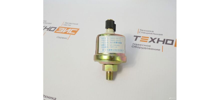 Датчик подогревателя двс YC6J125Z-T21, изображение 3