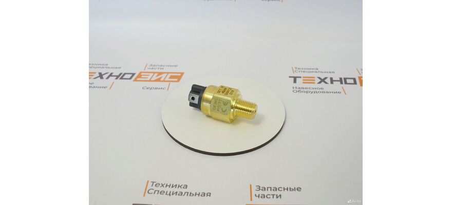 Датчик стоп сигнала XCMG LW300 (803604607), изображение 3