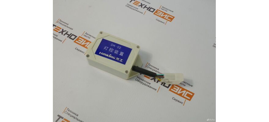 Реле освещения CDM308 (DK-02), изображение 6