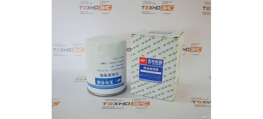 Фильтр масляный JX1011 (150-1012240,ST10029, 150-1012000C, VO-1010, HJX1008C, JX1008A)